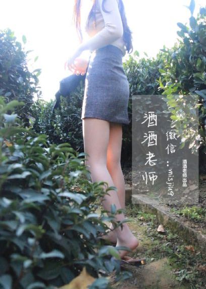 斛珠夫人电视剧免费观看全集_BD英语HD在线观看