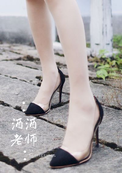 禁忌2在线_超清HD在线观看